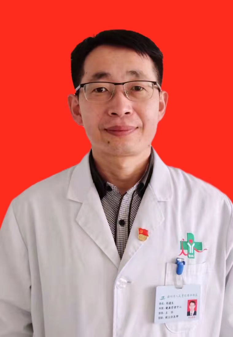 刘德生